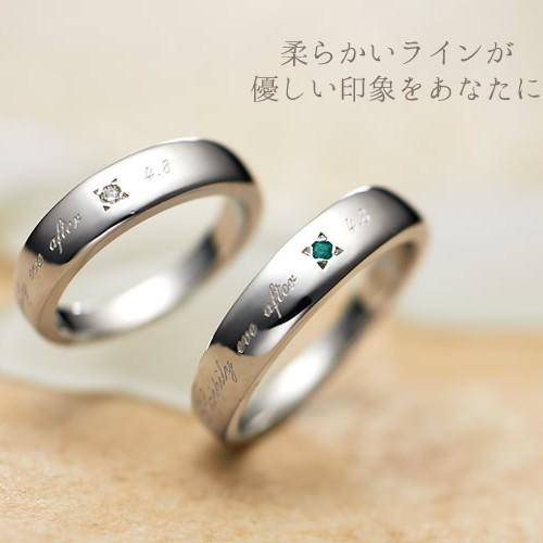 Fiss（フィス） ペアリング カップル 2個セット 刻印 結婚指輪 大きい