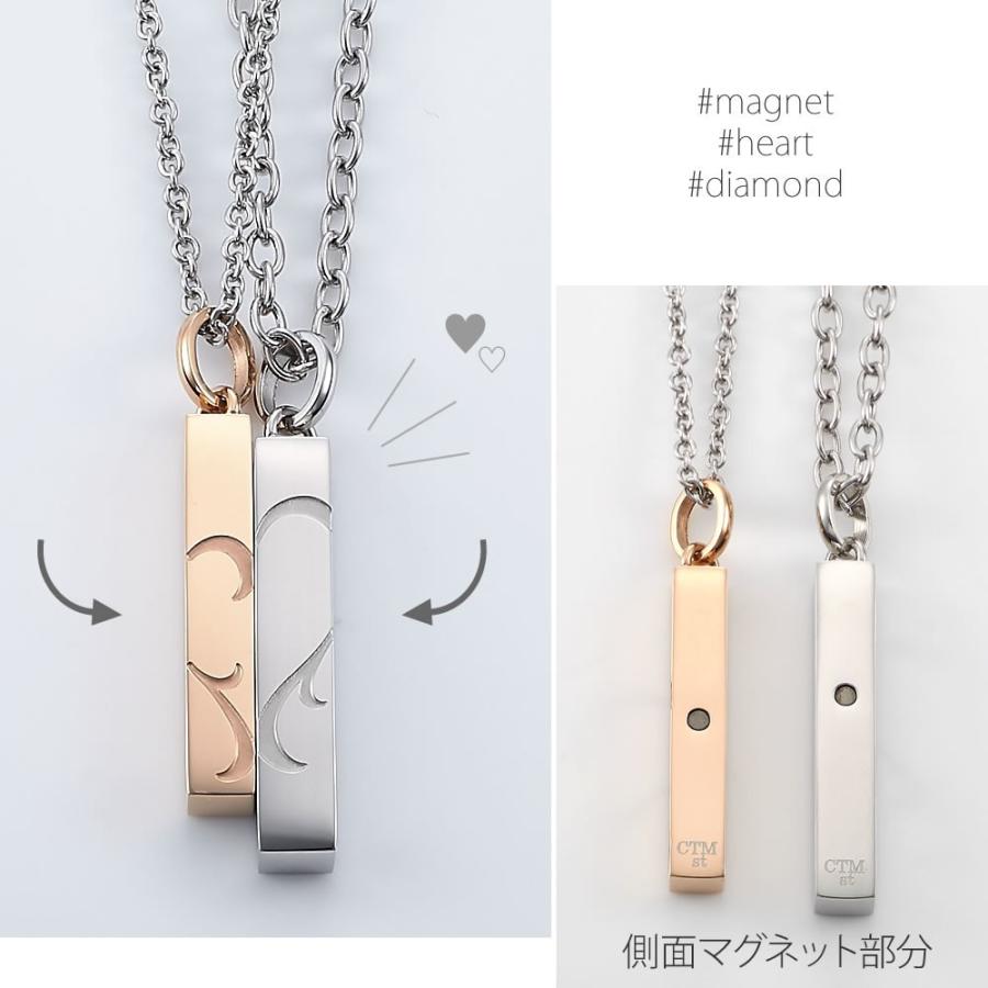 美品　生前整理　ネックレス　18K 刻印　20g 　磁石反応無し 美品 生前整理 ネックレス 18K 刻印 20g 磁石反応無し