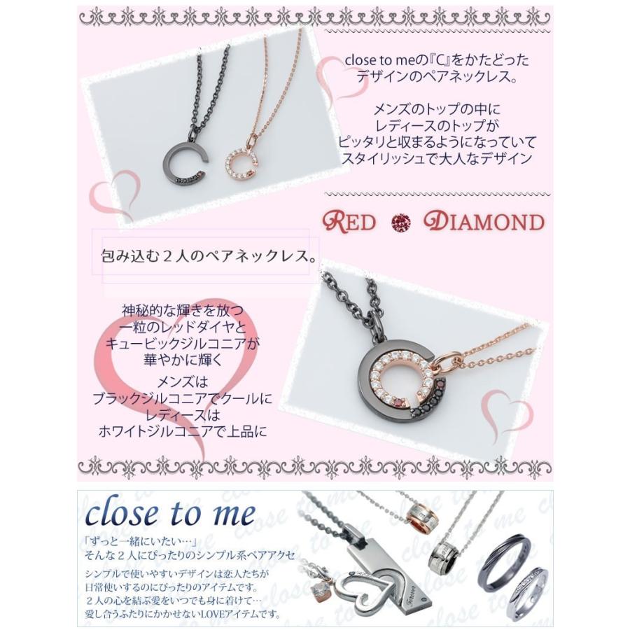 人気トレンド ペアネックレス シルバー925 ブランド Sn13 177 178 Close To Me クロストゥミー ペア ネックレス ペアペンダント シンプル 恋人 夫婦 彼氏 彼女 お揃い Sn13 177 178 オーダーペアアクセ 腕時計fiss 通販 Yahoo ショッピング 50 Off Www