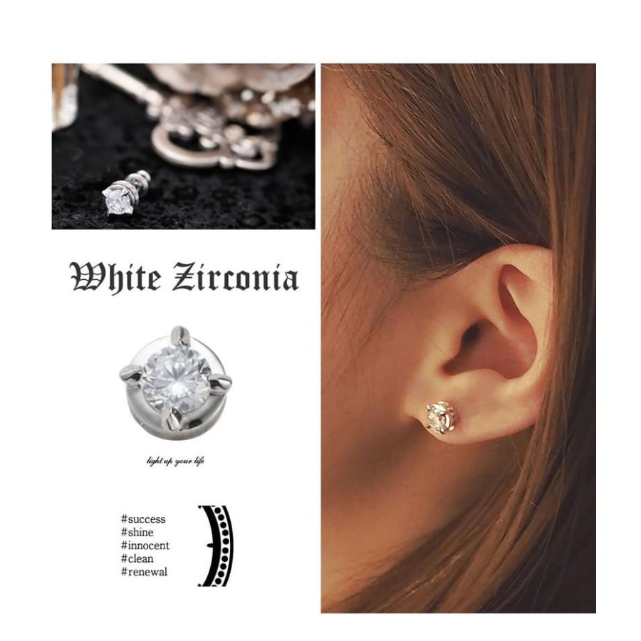 ピアス メンズ レディース ペア 男 女 一粒石 ペアピアス Royal Stag Zest ロイヤルスタッグ Sp25 002 008 011 シルバー925 カップル お揃い プレゼント Sp25 002 008 011 オーダーペアアクセ 腕時計fiss 通販 Yahoo ショッピング