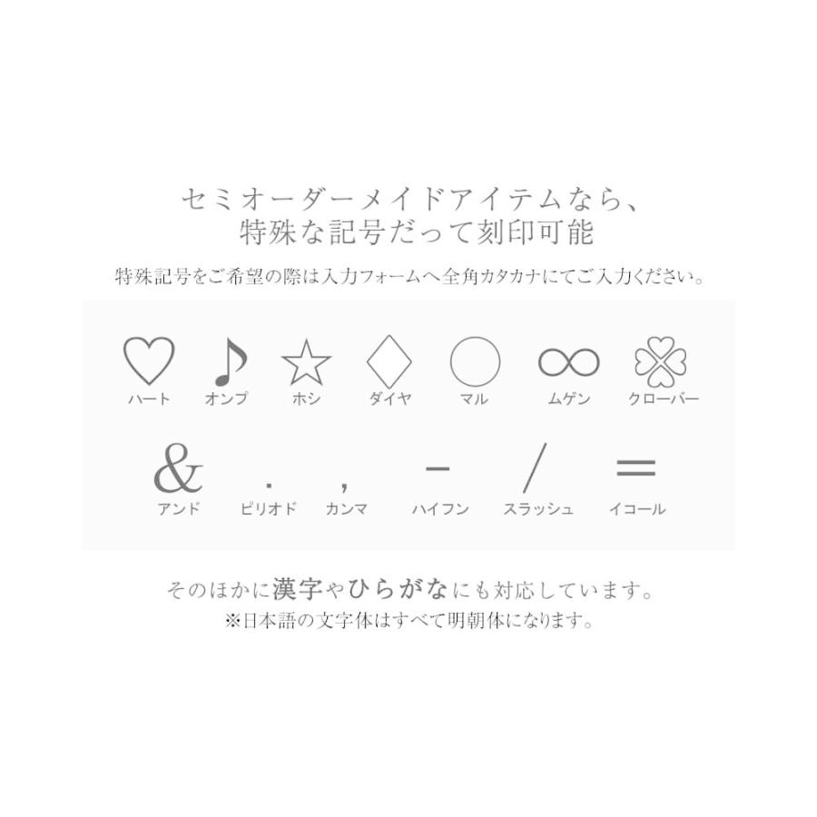 ペアピアス カップル 片耳 刻印 誕生石 人気 ステンレス レディース メンズ シンプル セミオーダーメイド ST003P-KS* (S28)の画像