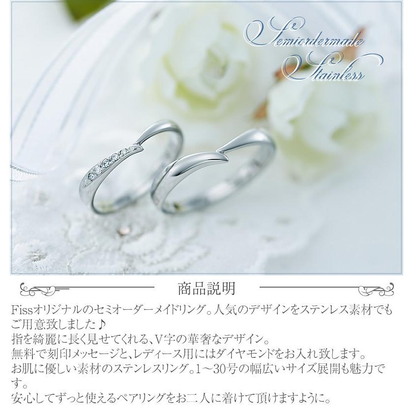 柔らかい ペアリング ステンレス 2本セット 人気 セット カップル 刻印 セミオーダーメイド シンプル 誕生石 St027r Ks Su 安いそれに目立つ Www Thedailyspud Com
