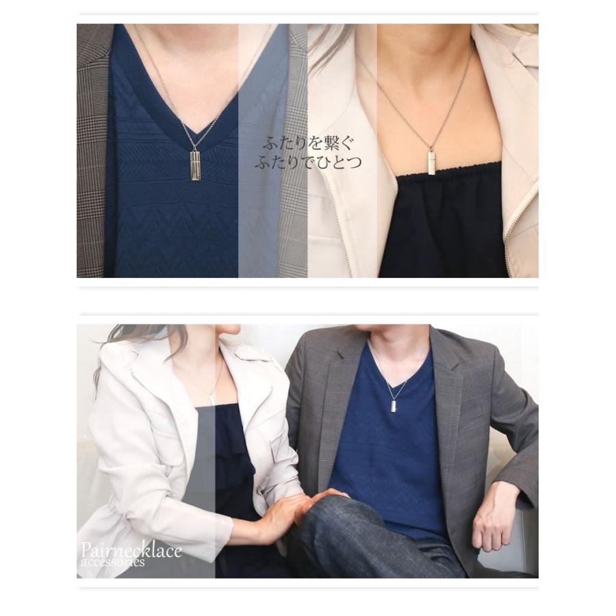 ペアネックレス ステンレス ネックレスチェーン 30代 40代 刻印 大人 人気 カップル メンズ セミオーダーメイド ST101N-KS* (S28)の画像