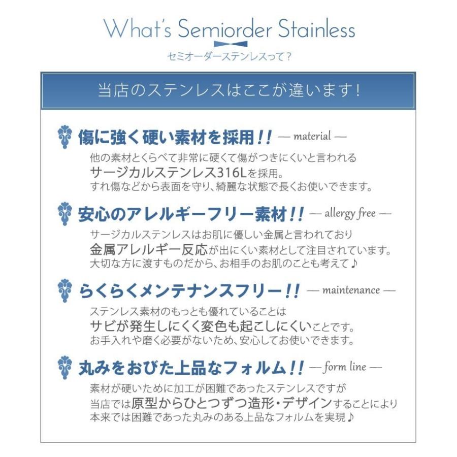ペアネックレス ステンレス ネックレスチェーン 30代 40代 刻印 大人 人気 カップル メンズ セミオーダーメイド ST101N-KS* (S28)の画像