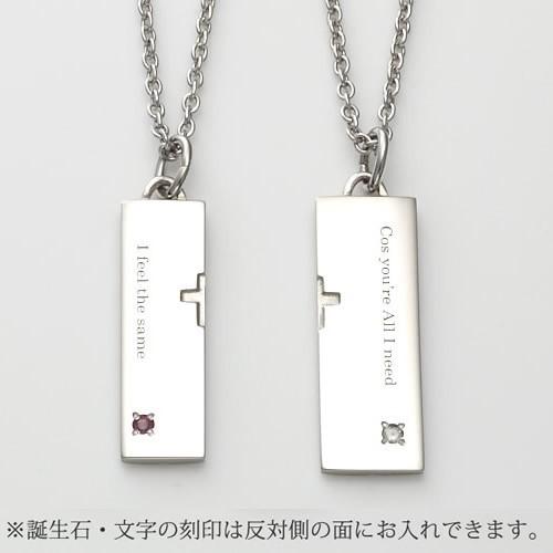 ペアネックレス ステンレス ネックレスチェーン 30代 40代 刻印 大人 人気 カップル メンズ セミオーダーメイド ST101N-KS* (S28)の画像