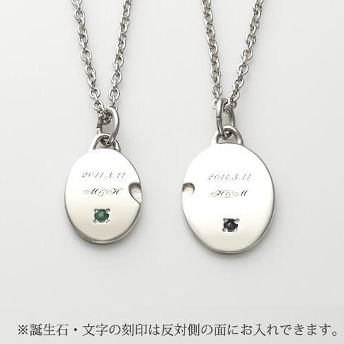 ペアネックレス ステンレス ネックレスチェーン 30代 40代 刻印 大人 人気 カップル メンズ セミオーダーメイド ST102N-KS* (S28)の画像
