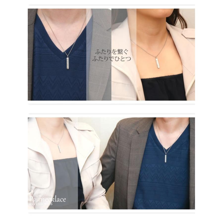 ペアネックレス ステンレス ネックレスチェーン 30代 40代 刻印 大人 人気 カップル メンズ セミオーダーメイド ST103N-KS* (S28)の画像