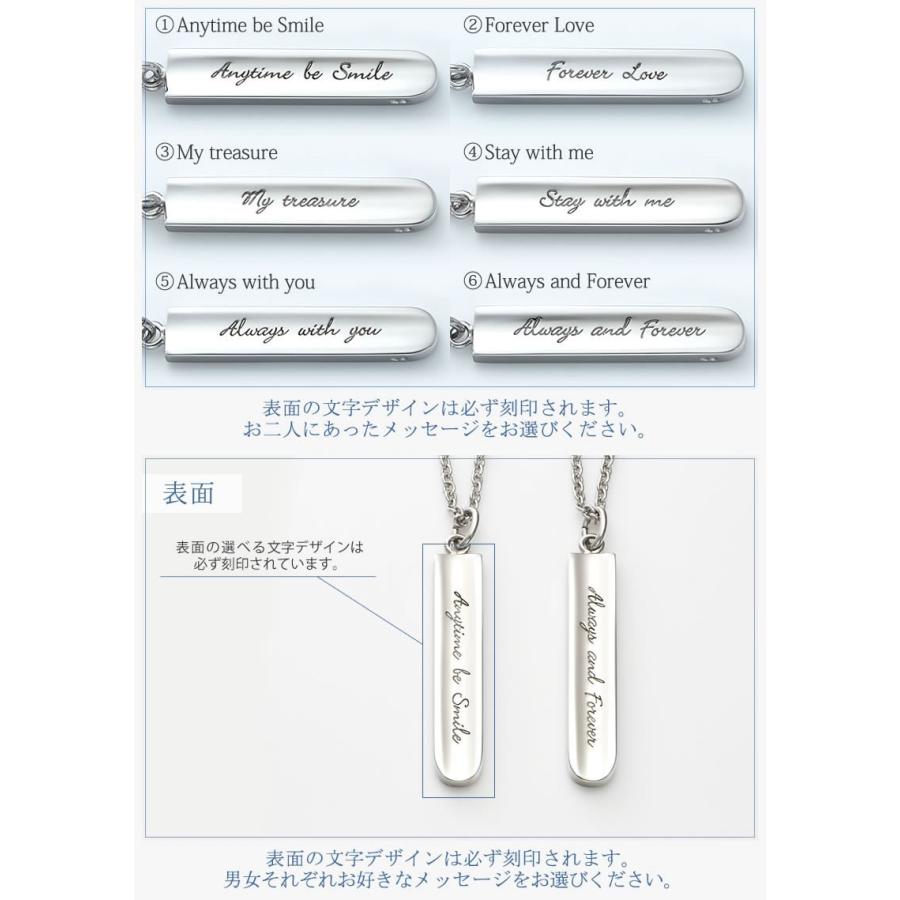 ペアネックレス ステンレス ネックレスチェーン 30代 40代 刻印 大人 人気 カップル メンズ セミオーダーメイド ST103N-KS* (S28)の画像