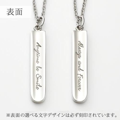 ペアネックレス ステンレス ネックレスチェーン 30代 40代 刻印 大人 人気 カップル メンズ セミオーダーメイド ST103N-KS* (S28)の画像