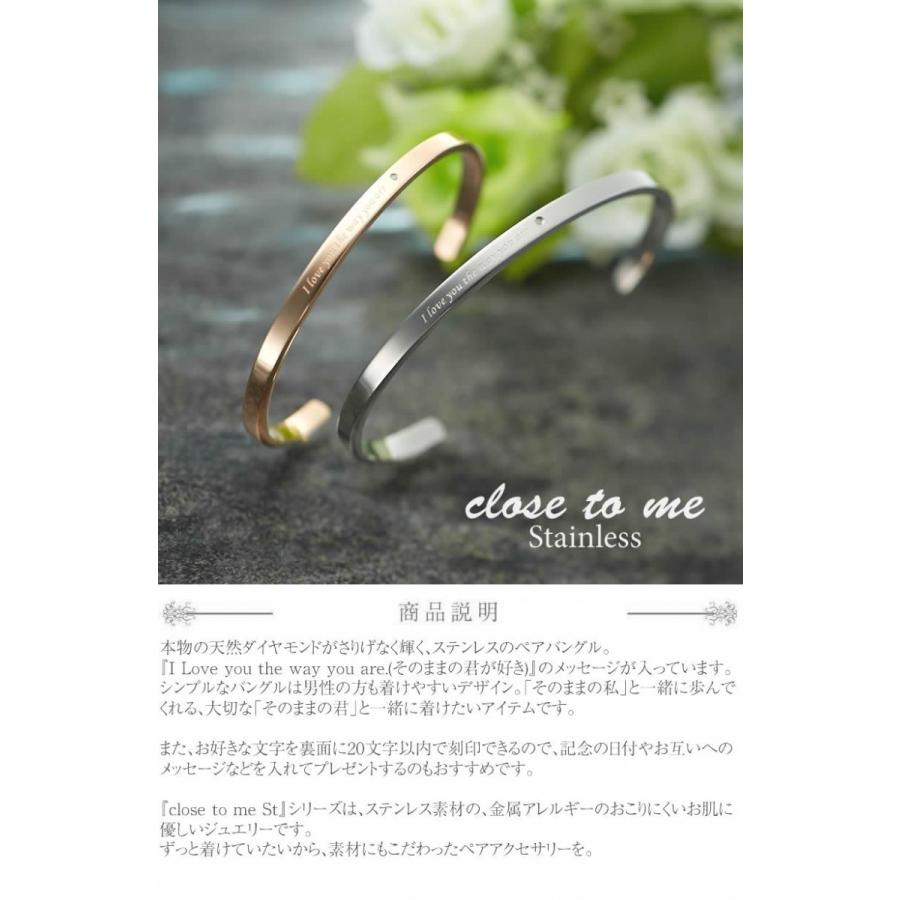 新品未使用★close to me ゴールドバングルペアバングル2点セット close to me バングル レディース メンズ ペア 人気 ペア