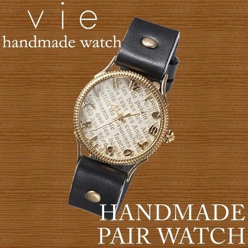 13464円 一番の 13464円 日本産 腕時計 単品 メンズ ウォッチ ハンドメイド Vie WB-057L