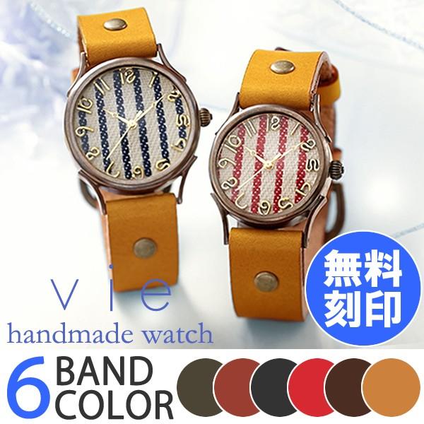 wb-062l-061m