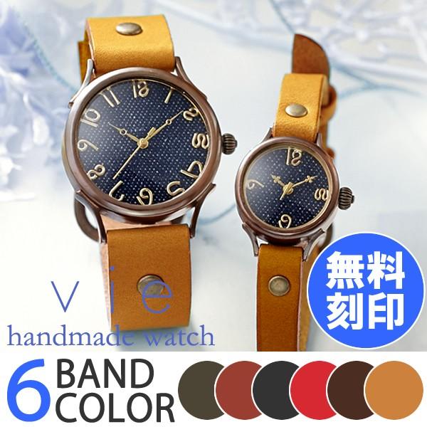 wb-063l-063s