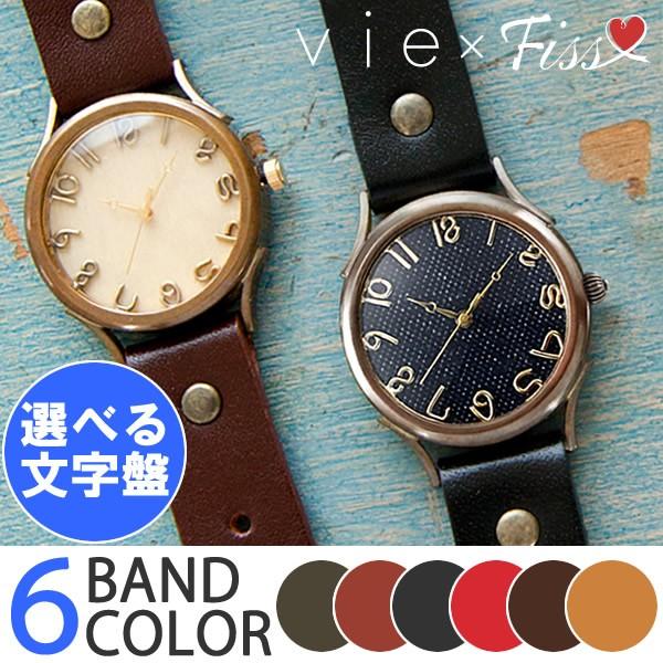 wbf-100l-100m