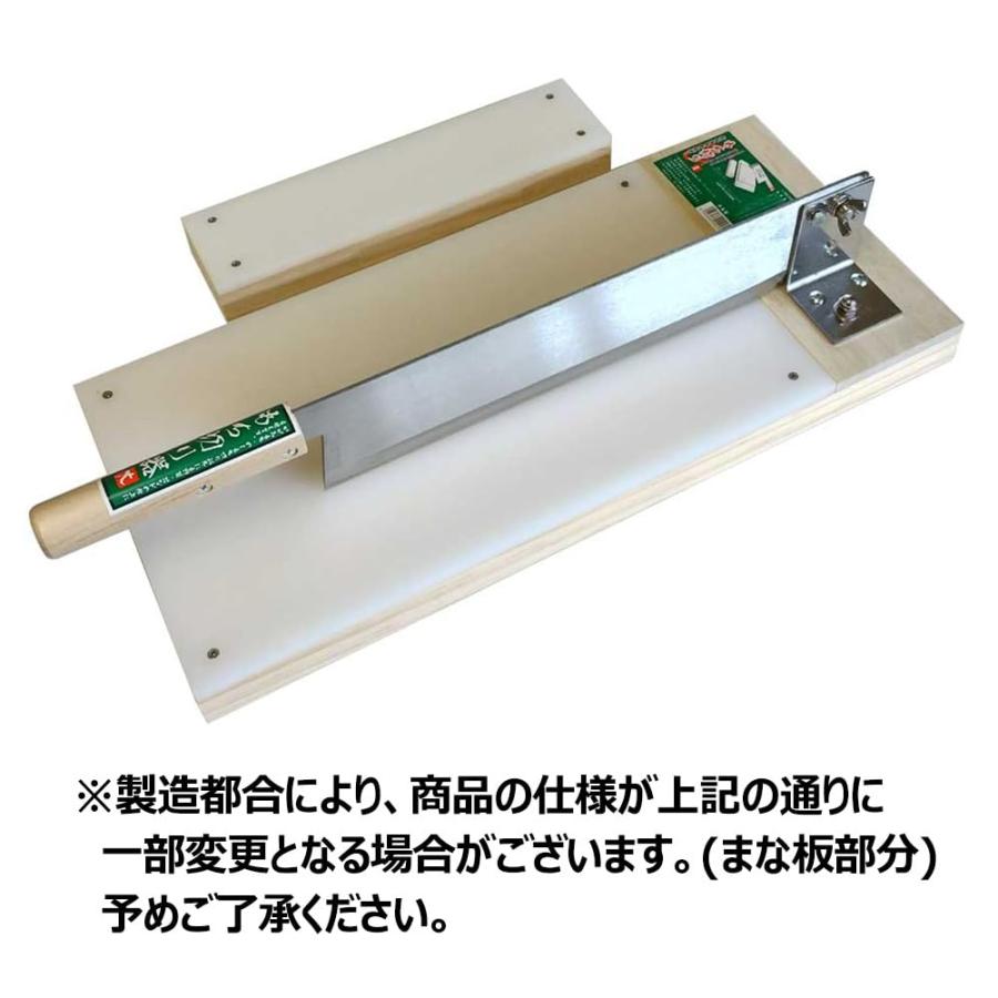 narumikk ウエダ製作所 もち切り器(大) A-217 : Apollon - 通販