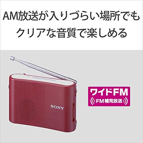 ソニー FM/AMハンディーポータブルラジオ ホワイト ICF-51/W｜select-apollon｜05