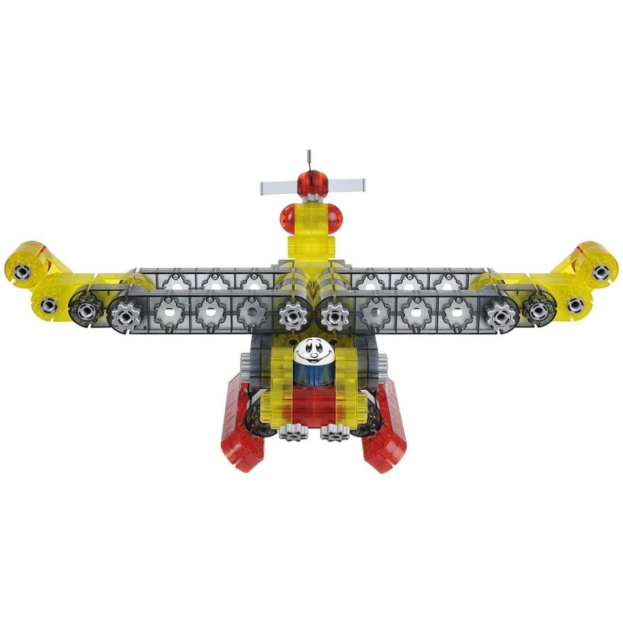 kiditec(キディテック)Set1405 Moonshadow(ムーンシャドウ) 6歳から 小学生 大人 プラモデル ブロック おもちゃ 知育玩具 | 