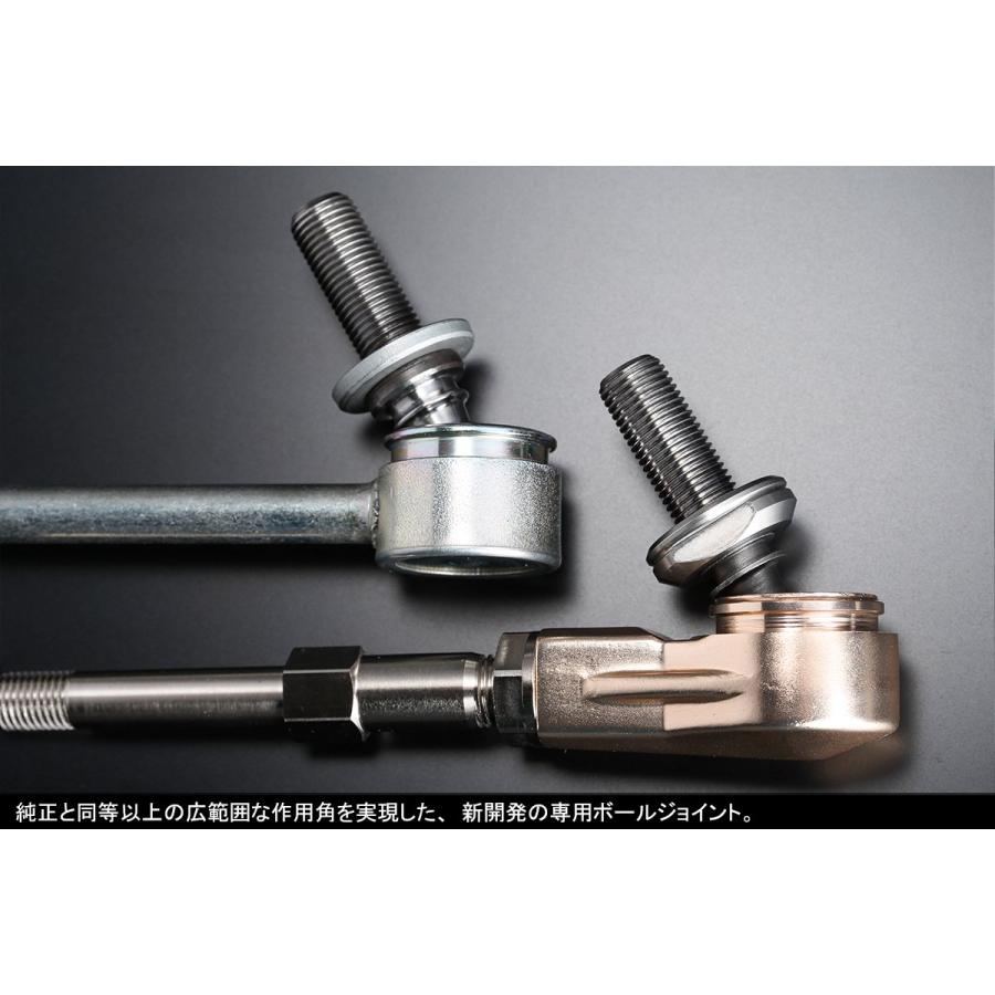 Genb(玄武) ハイエース TRH/KDH200系 (2WD) アジャスタブルスタビリンク [ショート] SAL001H_3