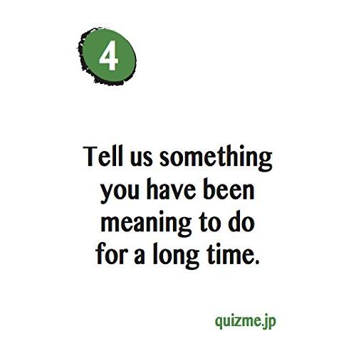 クイズ ミー! 英会話カードゲーム レベル2 パック1 【英語 教材 ゲーム】 Quiz Me! Conversation Cards for Adu |  | 03