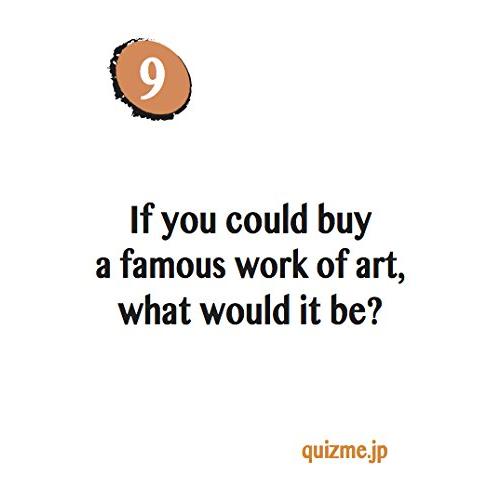 クイズ ミー! 英会話カードゲーム レベル2 パック1 【英語 教材 ゲーム】 Quiz Me! Conversation Cards for Adu |  | 05