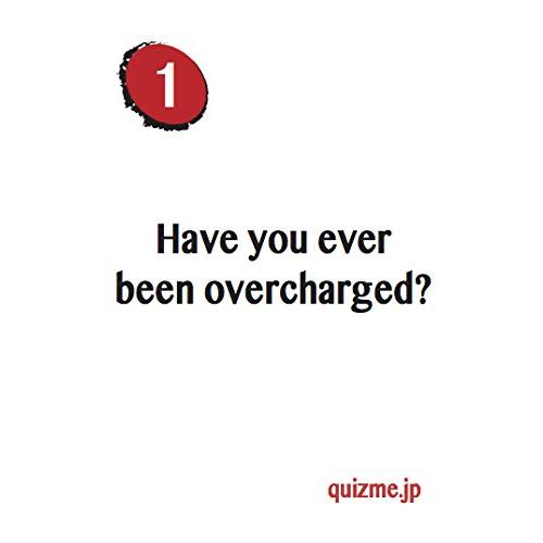 クイズ ミー! 英会話カードゲーム レベル2 パック1 【英語 教材 ゲーム】 Quiz Me! Conversation Cards for Adu |  | 06