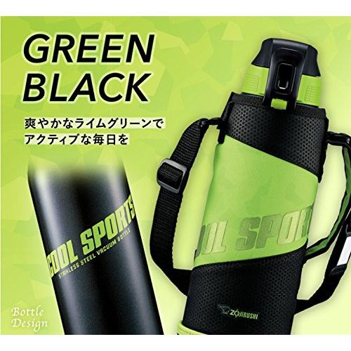 象印マホービン(ZOJIRUSHI) 水筒 クール スポーツボトル 直飲み 1.0L グリーンブラック SD-FA10-BG｜select-apollon｜02