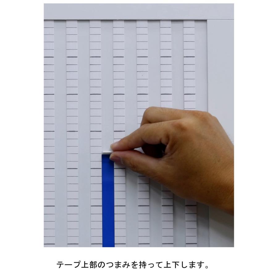 日本統計機 グラフボード GB-16_1