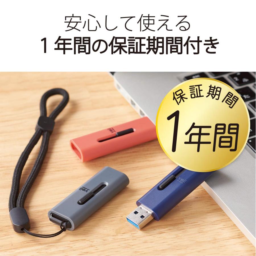 エレコム USBメモリ 64GB USB3.2(Gen1)対応 スライド式 ストラップホール付き レッド MF-SLU3064GRD｜select-apollon｜07