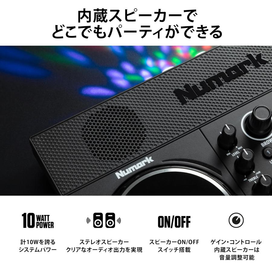 Numark DJコントローラー スピーカー内蔵 Numark DJコントローラー スピーカー内蔵 DJ機材 Serato DJ Lite 付属