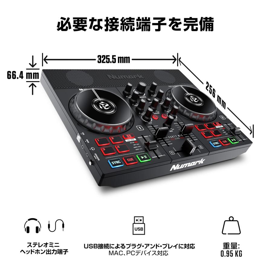 Numark DJコントローラー スピーカー内蔵 Numark DJコントローラー スピーカー内蔵 DJ機材 Serato DJ Lite 付属