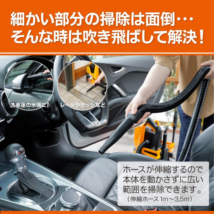 京セラ(Kyocera) マルチ洗浄機 1台3役 高圧洗浄機 乾湿両用集じん機能