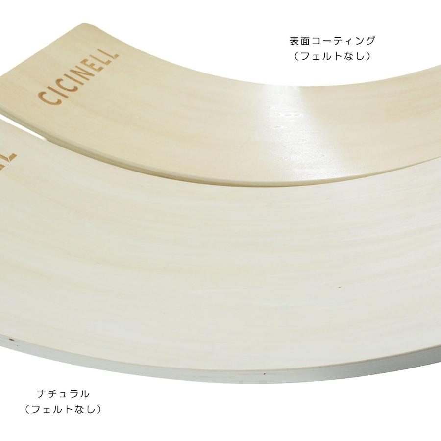 CICINELL バランスボード 木製 高級表面コーティング 体幹トレーニング 子供 大人 室内遊び 軽量 フィットネス ヨガ 遊具 おもちゃ オレンの画像