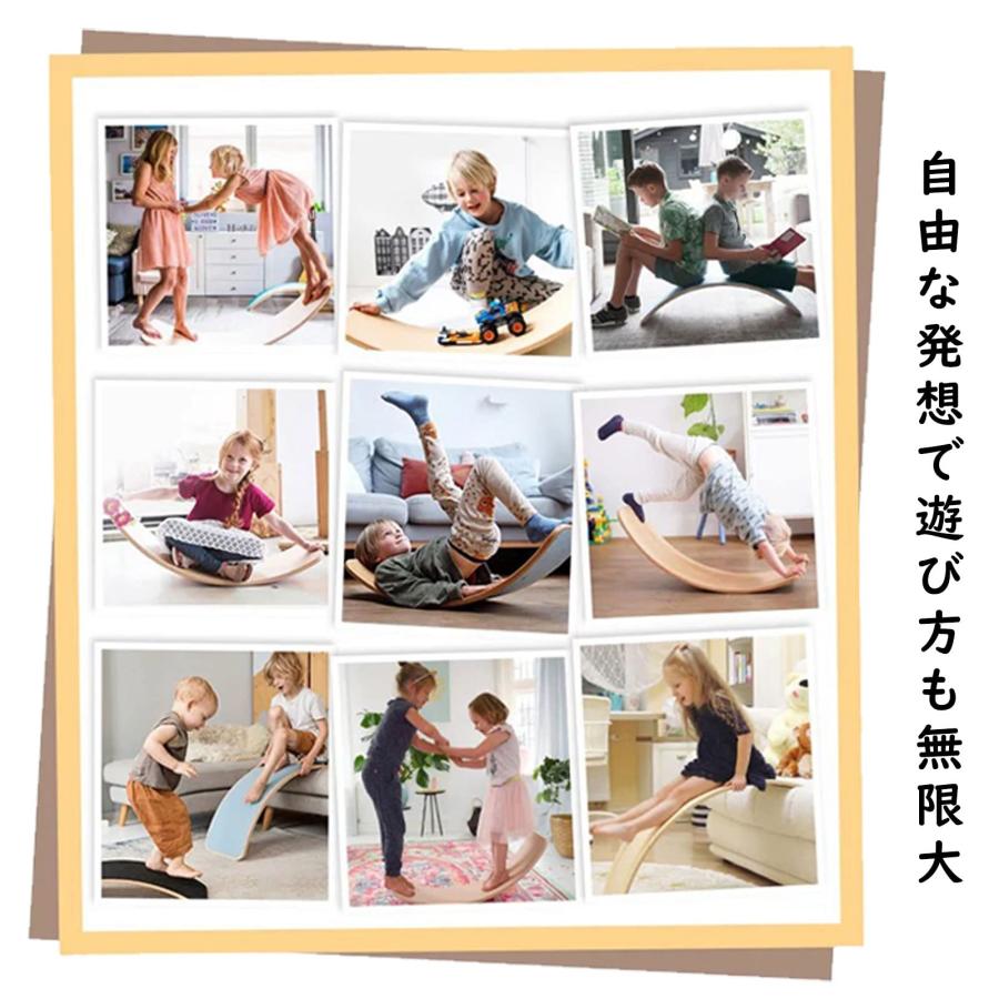 CICINELL バランスボード 木製 高級表面コーティング 体幹トレーニング 子供 大人 室内遊び 軽量 フィットネス ヨガ 遊具 おもちゃ オレンの画像
