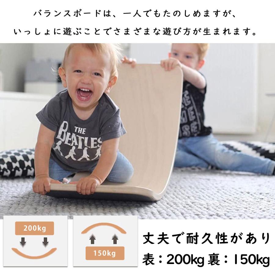 CICINELL バランスボード 木製 高級表面コーティング 体幹トレーニング 子供 大人 室内遊び 軽量 フィットネス ヨガ 遊具 おもちゃ オレンの画像