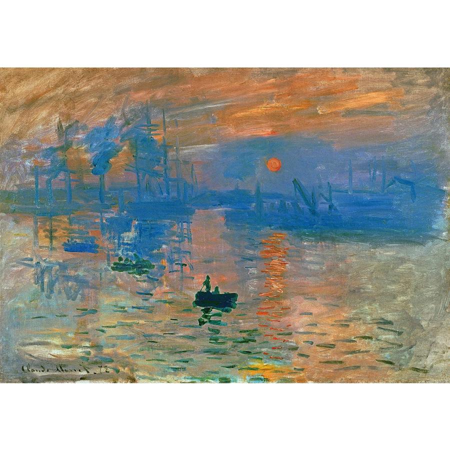 MISITU ジグソーパズル 2000ピース パズル 風景 絵画 クロード・モネ