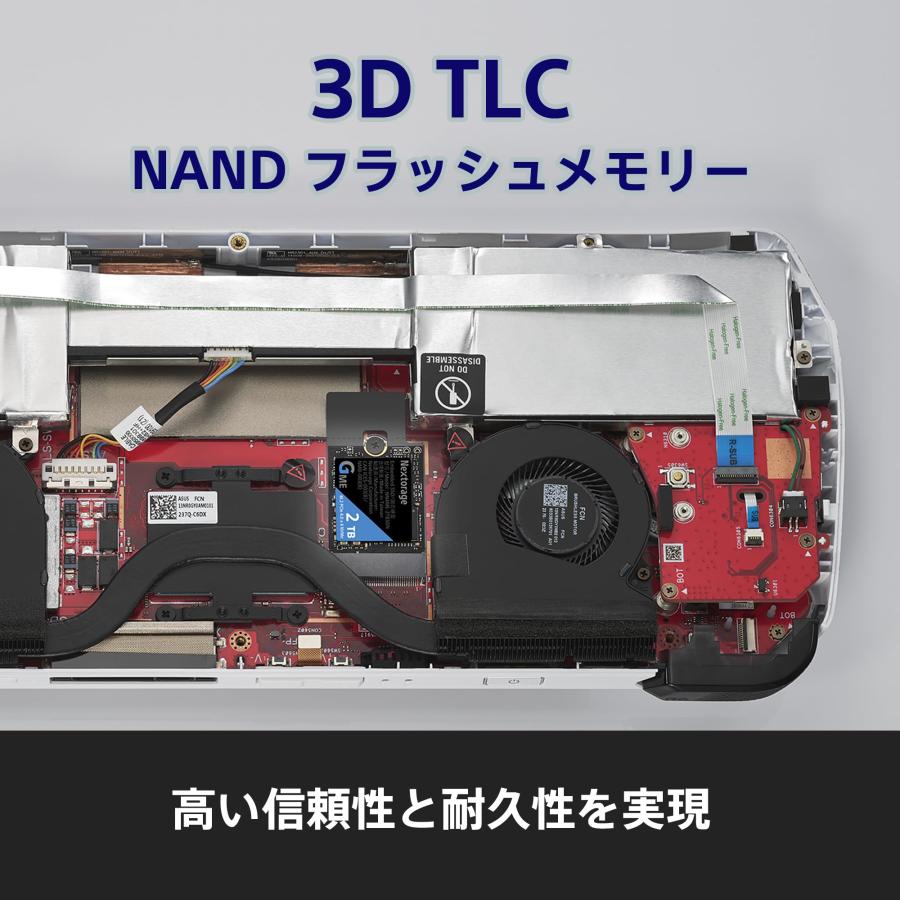 Nextorage ネクストレージ 国内メーカー 1TB 内蔵SSD M.2 2230 PCIe