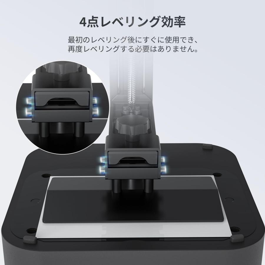 ANYCUBIC Photon Mono 4 3Dプリンター 光造形、10K 3D プリンター、7