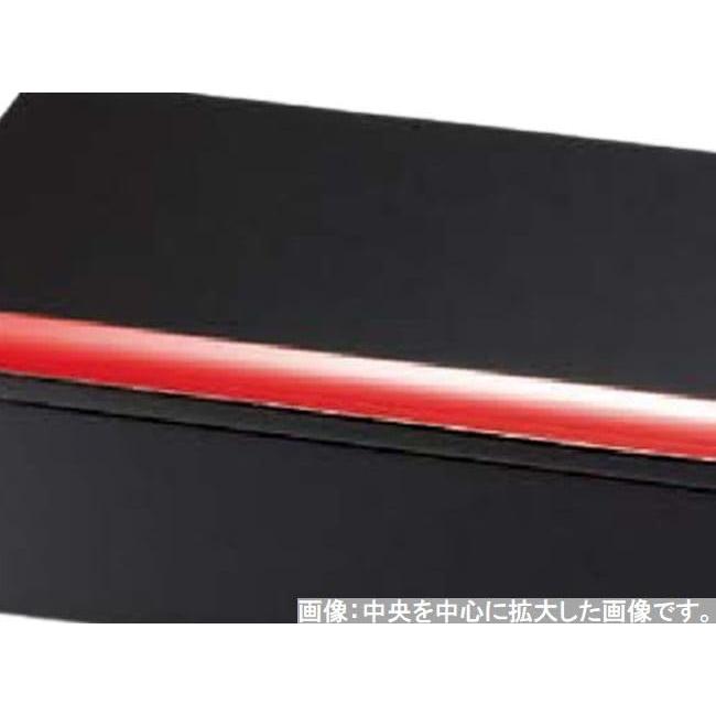 J-kitchens 行楽弁当箱 （ 弁当箱 ） 日本製 木製 匠重 黒内朱 （1組 