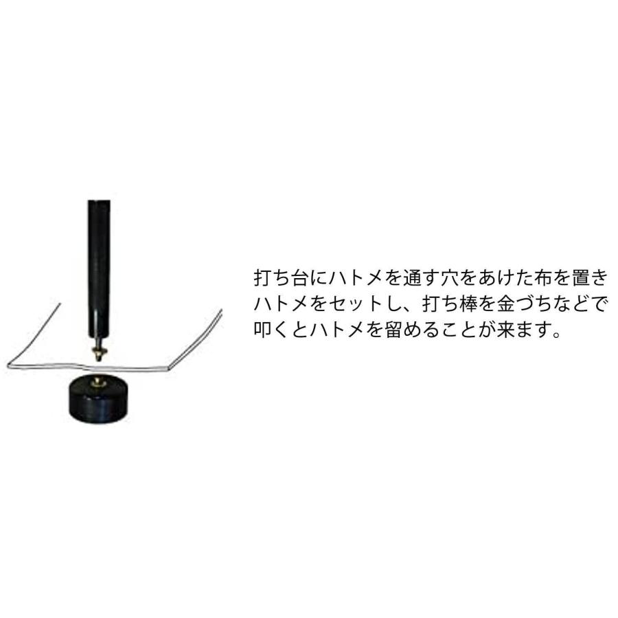 日本紐釦貿易 片面ハトメ #32 穴18mm 100組入 ゴールド F5-337_4
