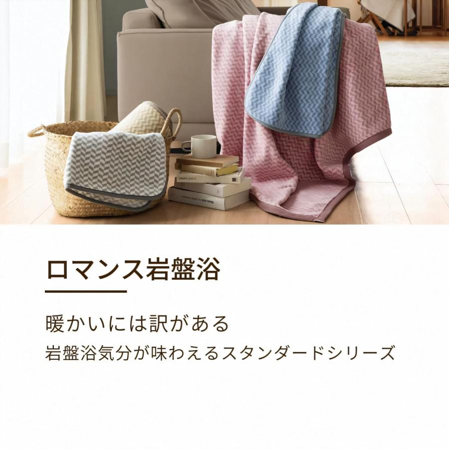 色恋沙汰小杉 ポンチョ(M〜L) 青味 岩盤浴人となりが味わえる 色恋沙汰岩盤浴 日本製
