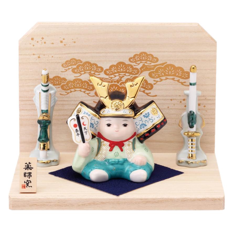 薬師窯 彩絵子ども大将（平飾り） 5804 【五月人形 端午の節句 男の子