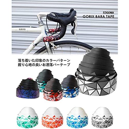 GORIX(ゴリックス) ロードバイク バーテープ (GX-BARA) バラ柄 自転車テープ 衝撃吸収 グリップ力 シンプルデザイン (オイルスリック|select-best|02
