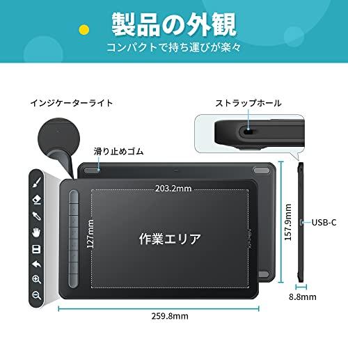 Xppen ペンタブ Deco M 8x5インチ X3チップ搭載ペン付 傾き検知 ペンタブレット 板タブ 選べる4色 イラスト デザイン テレワーク Ftzanfjto6 パソコン周辺機器 Solexmotors Com