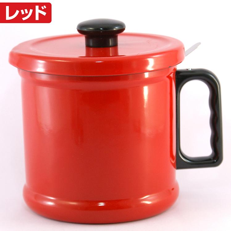 オイルポット 1.5L 活性炭 フィルター カートリッジ付 油ろ過 油こし器 ホーロー 琺瑯 富士ホーロー | 富士ホーロー | 10