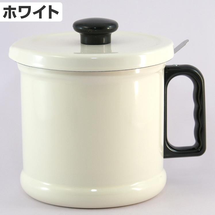 オイルポット 1.5L 活性炭 フィルター カートリッジ付 油ろ過 油こし器 ホーロー 琺瑯 富士ホーロー | 富士ホーロー | 11