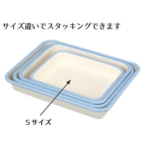 ホーロー バット ホーローバットＳ 30取 21×17cm 富士ホーロー | 富士ホーロー | 02