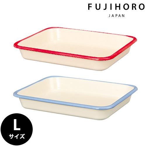 ホーロー バット ホーローバットＬ 18取 27.5×21.5cm 富士ホーロー | 富士ホーロー