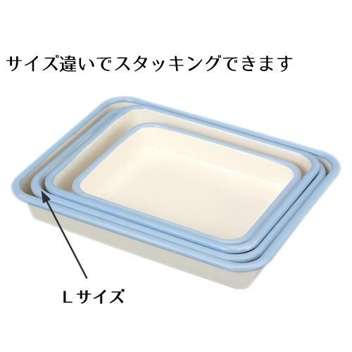 ホーロー バット ホーローバットＬ 18取 27.5×21.5cm 富士ホーロー | 富士ホーロー | 02