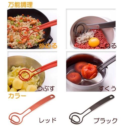 万能調理器 オメガヴィスペン CP01 | ブランド登録なし | 01