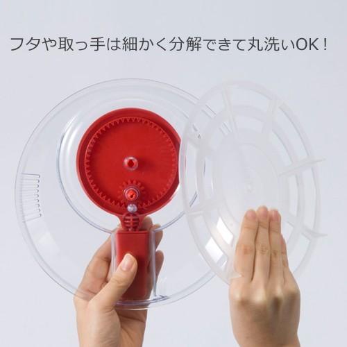 ボウルスピナー　売約済み 山研工業 敬老の日 ギフト サラダスピナー 野菜 水切り器 日本製